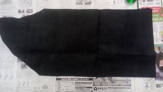 20190123_leather01.jpg