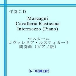 mascagni_cavalleria_rusticana_piano260.jpg